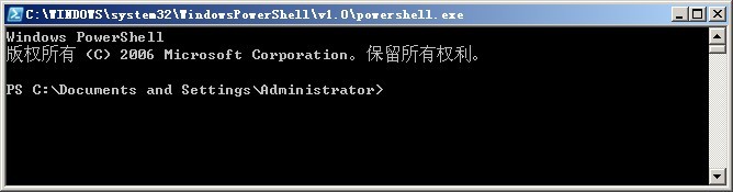 Windows-PowerShell