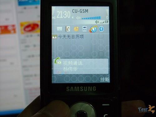 广东东莞联通3G已可视频通话(图)